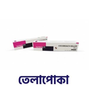 Ninjar Cockroach Killing Gel 10gm x 3 Pice