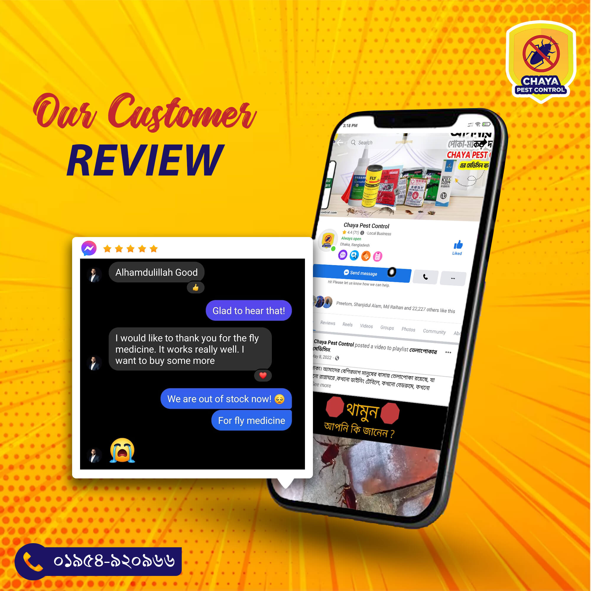 review post 11