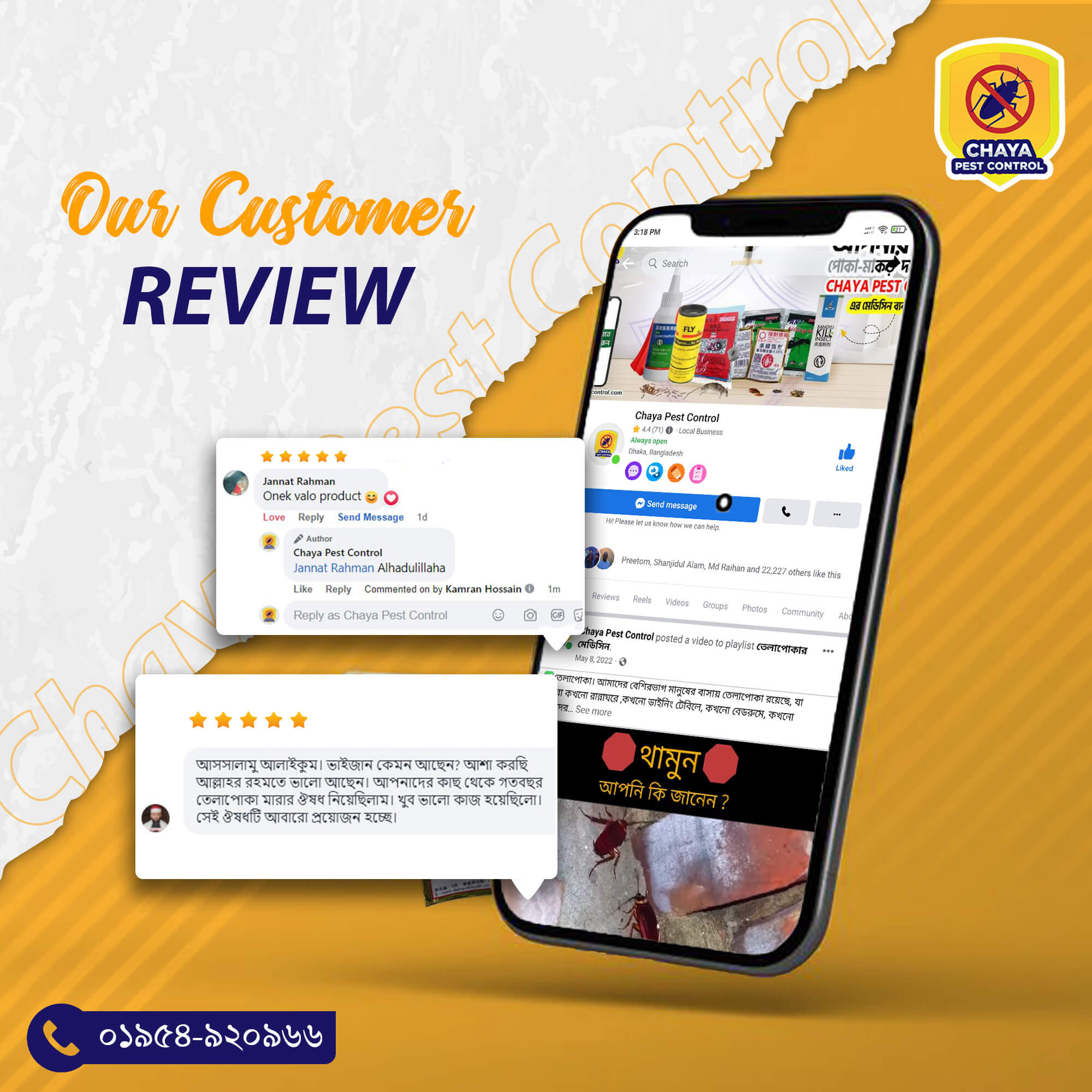 review post 3