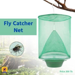 Fly Catcher Net